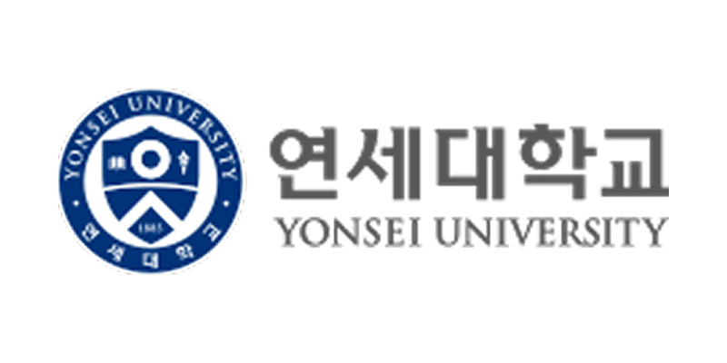 연세대학교