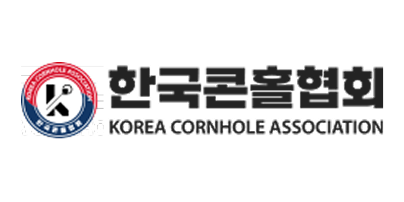한국콘홀협회
