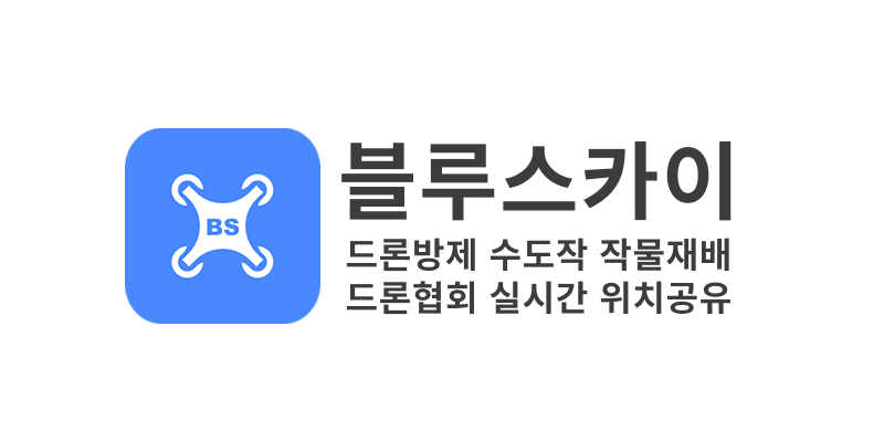 타피루즈그룹